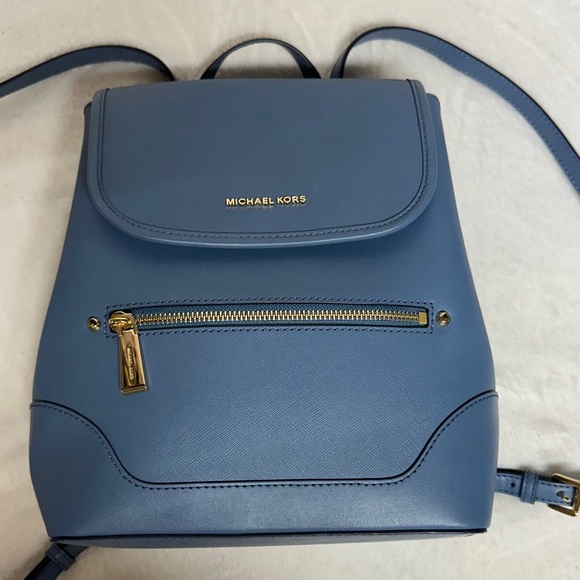 Michael Kors Handbags - Michael Michael Kors

NEW HARRISON MEDIUM SAFFIANO LEATHER BACKPACK MSRP 358